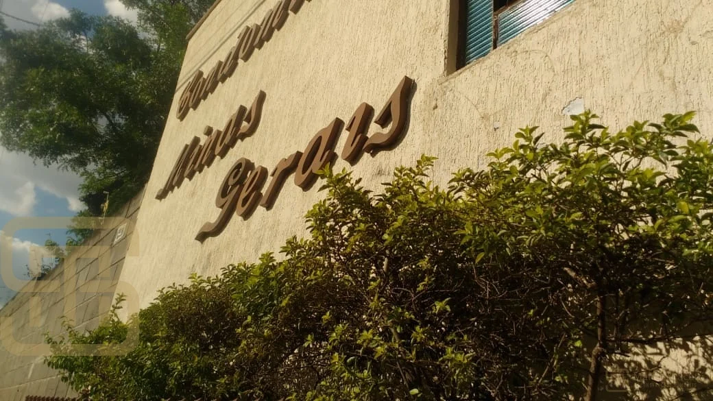 Rua Paulo Vianna de Souza - Campinas/SP